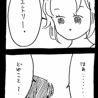 どうしても保護猫を迎えたかった知人3
