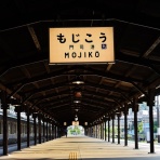 ダメダメ課長日記。