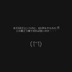 ハロプロってながいぜぃ・・・Blog