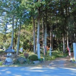 塩原温泉　彩つむぎ　女将の独り言