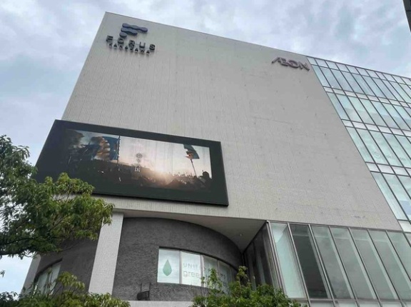 【金沢イベントまとめ】今週末に開催される『イベント』一覧。2026年7月18日～20日開催。【最新版】※7月17日更新