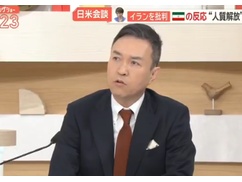テレ朝「日本単独でもホルムズ海峡を通してもらい、確保した石油を韓国に送るべき」