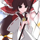 [東方]先代の巫女「みずちが知らない女と仲良くしてる」