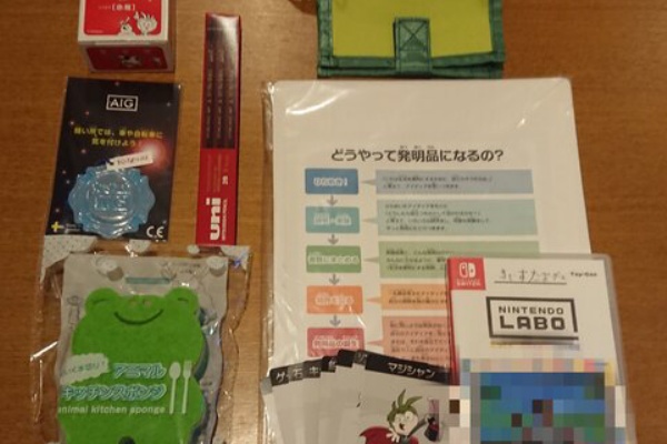 年9月キッザニア東京番外 もらえたものと秋の花粉 Hanaのディズニーとおでかけ