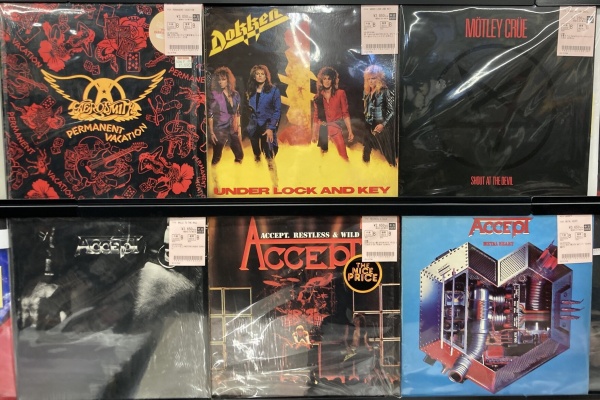 ディスクユニオンお茶の水ハードロック/ヘヴィメタル館 - 中古入荷情報