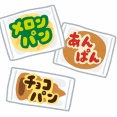 筋トレで体重増やすべきだけど、菓子パンでも大丈夫？