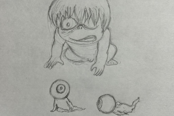 アルイミマケズ