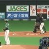 【vsオリックス】日ハム加藤、2アウトから先制2ラン被弾…