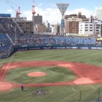 横浜スタジアム　ビジター応援席をSTAR SIDEウイング席のスコアボード側に移設検討