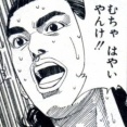 【最終日!!】遊戯王　プライムデーセール本日終了！オススメを紹介！