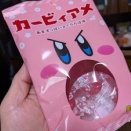 パイン飴の新作