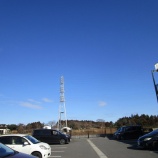 『疾走！2026.』の画像