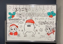 【元乃木坂46】西野七瀬、新宿に居たｗｗｗｗｗ