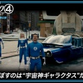 半年の振り返り