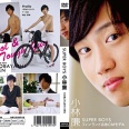 SUPER BOYS 小林廉
