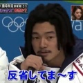 音楽・芸能 - 「反省してま～す」の国母和宏さん、投票を呼びかける「ふざけんな石破。クソな政治家の肥やしの為に俺らが苦労するのおかしいだろ。若い奴ら、みんな声あげろ」