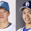根尾昂と吉田輝星、格付け完了してしまう