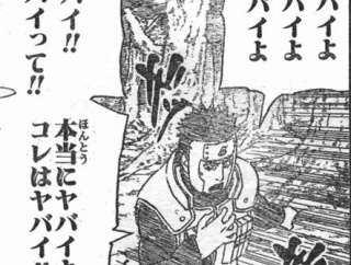 遊戯王　トゥーンの新規、ピーピングはライン越えてる