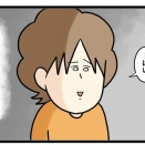 ついに診断結果が出た日…チーちゃんは弱視だった（眼科受診編24)