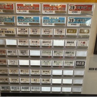 らぁ麺 一潤＠ひたち野うしく