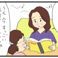 Kちゃんとランチ2