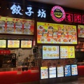 �Ż��ι�֤ˡ����������ԡ�˭�ıء�������˷ ���������