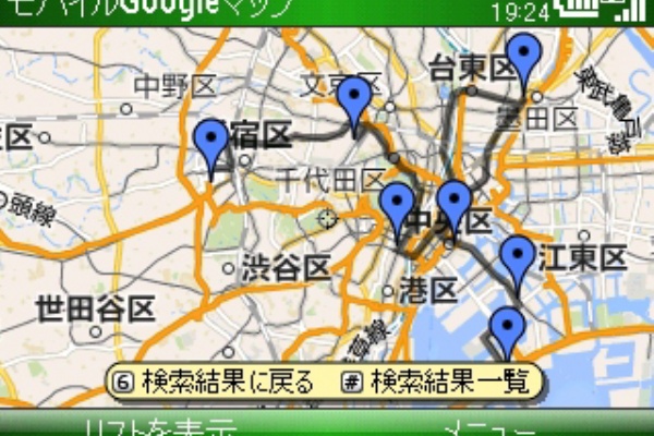 第一曜日 Googleマップ