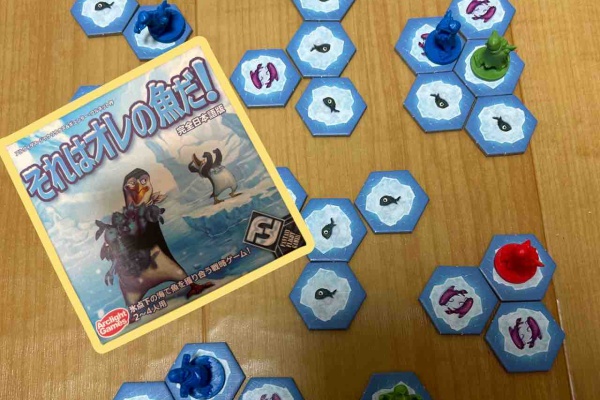 いかっぱの知育と称してボードゲーム沼 - 5歳・7歳と遊んでみたボード