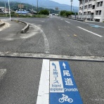 LORO CYCLE WORKS