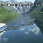 【Nice boat.】TOKYO MXで『異種族レビュアーズ』放送中止 → 後釜がまさかのクルーズ番組wwwwwww