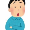【悲報】板野友美さん、お気持ち表明へ……