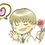 好意がバレている、女性への接し方を教えてｗｗｗ