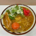 冷しカレーきしめん　麺処 盛盛 ひばりヶ丘店