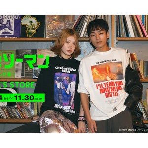 チェンソーマン』コミックカレンダー2025（JCS限定プラスチックケース