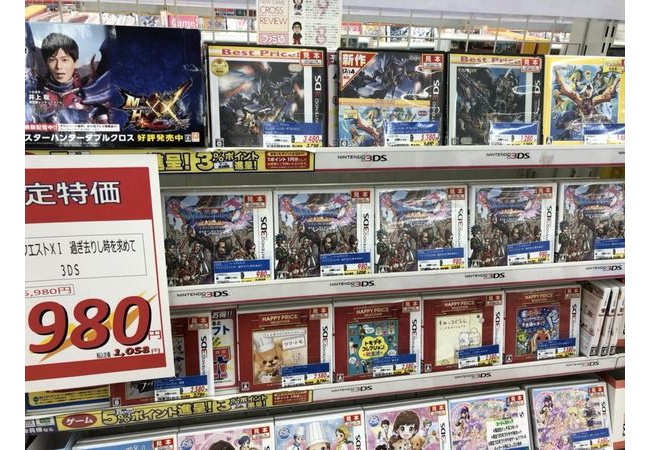 エディオン『ドラクエ11が980円』→適正価格に戻る