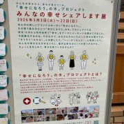 �����������衡���졡�޽�ۡ���֥�󥷥桡�뤴��