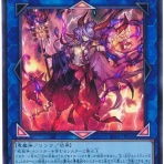 スターライト速報 -遊戯王OCG情報まとめ-