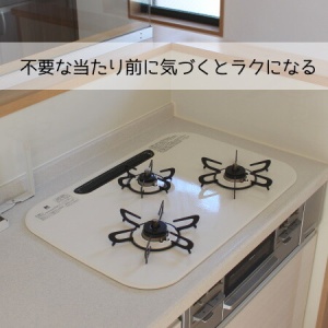 キッチン収納 ネットで話題になったコンロ横の引き出し 何入れていますか ぽかぽか日和 関西 大阪 整理収納アドバイザー Powered By ライブドアブログ