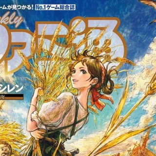 欅坂46「二人セゾン」サイン入りポスター掲示店舗 : fumi Diary 2号店