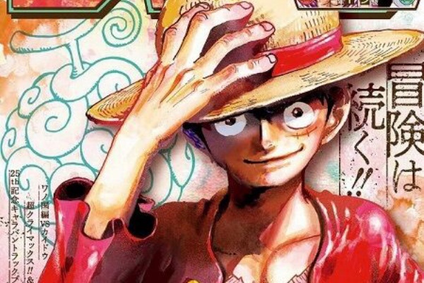 海外のジャンプ通信 ルフィ