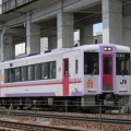 飯山線キハ１１０系［秋田リレー色］撮影記（2026.5.4）