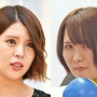 1分間格闘技「BreakingDown6」で坂口杏里vsへずまの嫁の対戦が決定ｗｗｗｗｗｗｗ