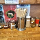 家系ラーメン 幸家　川崎大師店
