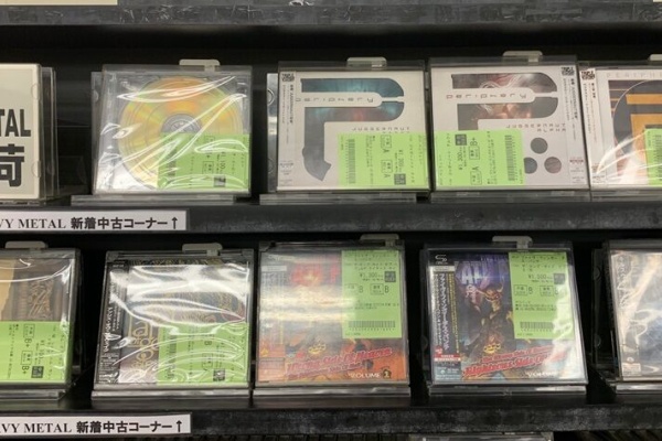 ディスクユニオン横浜西口店 | 音楽CD/レコード/DVDの販売&買取