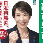 VIPPERな俺