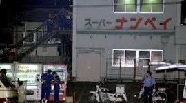 ９５年の八王子射殺事件、カナダ在住の中国人が事情知る？　カナダが日本への引き渡し認める