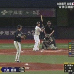 【オリックス対侍ジャパン】侍ジャパン・吉田正尚、オリックス・九里から特大のソロホームラン！！！！！！！！！！！！！！！！！！