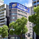 2026年は、潮目が変わる（経済　不動産）