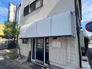 個性の秀でた中華そばがいただける新店　【新店】中華そば　カスミソウ@中央区　千葉ラーメン