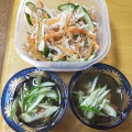 酸っぱいのが食べたい